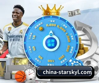 星空娱乐 APP 深度功能