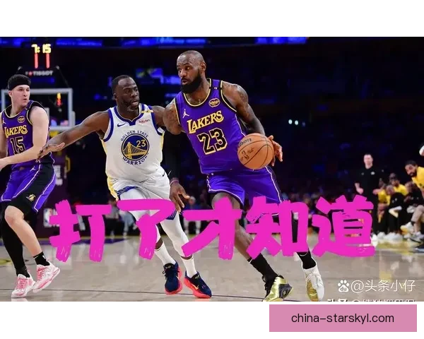 追梦怒怼皮尔斯超级顶薪胡扯论