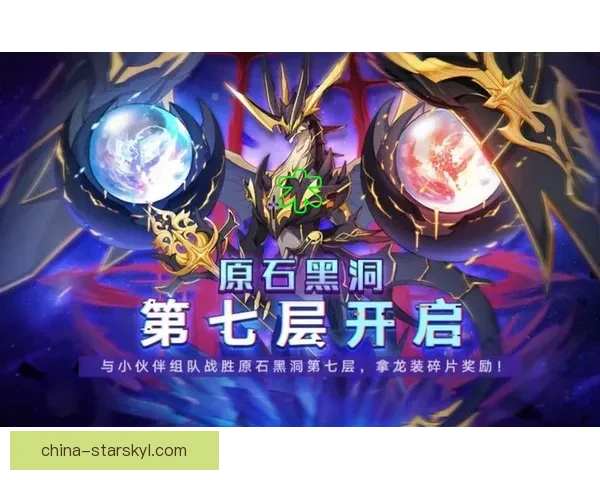 篮网裁托马斯黑洞打法新东家